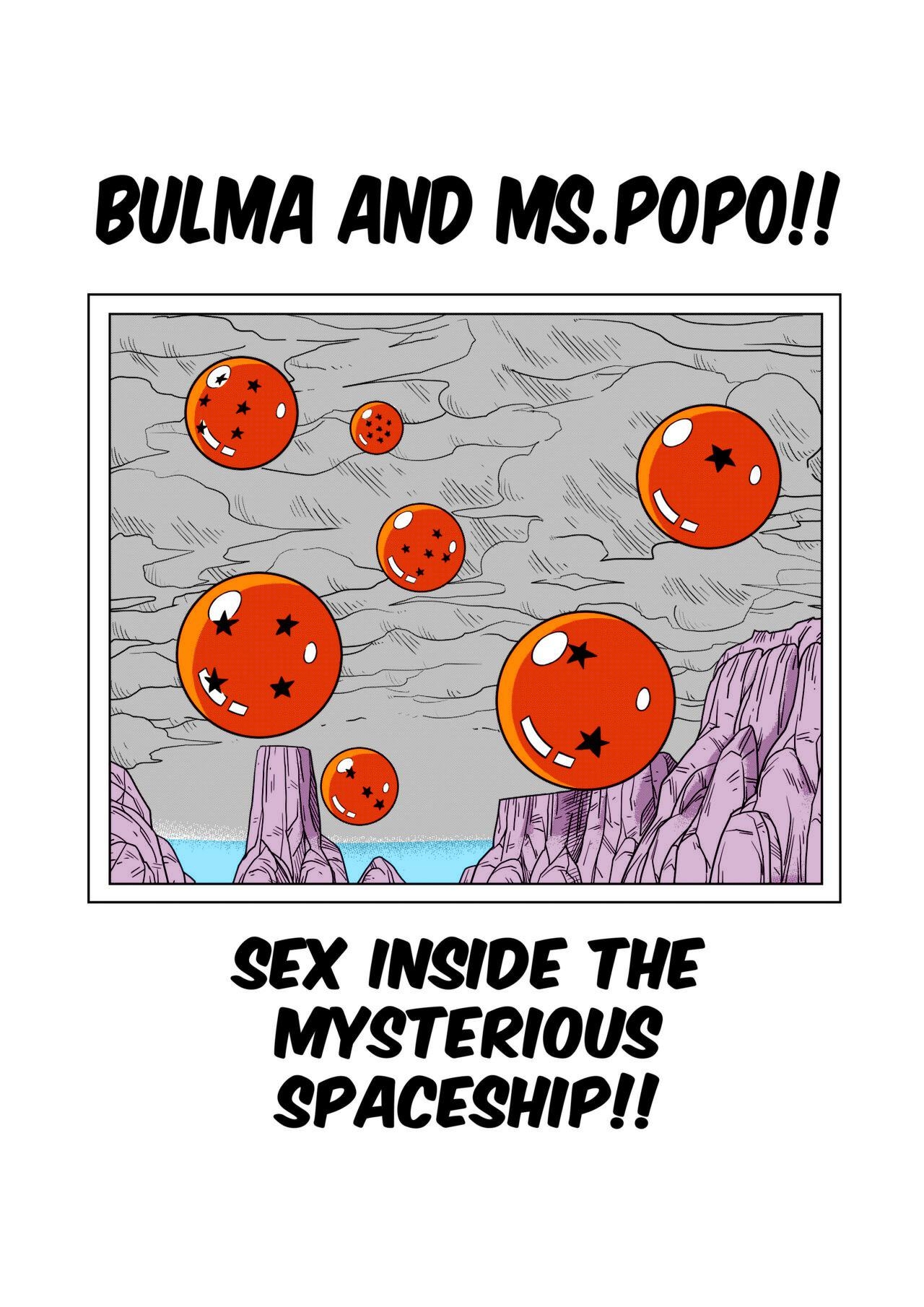 Dagon Ball - Bulma & Mr. Popo 2