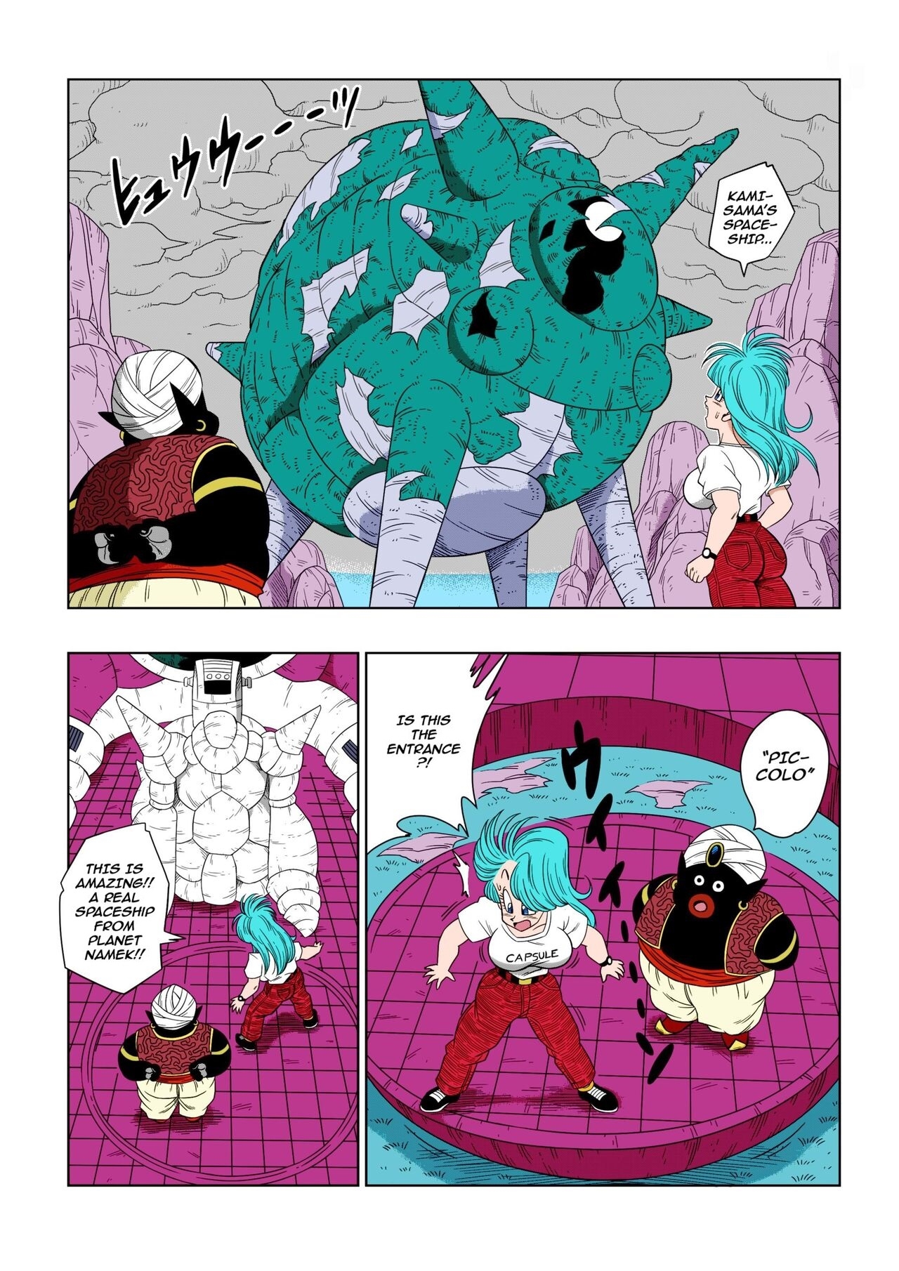 Dagon Ball - Bulma & Mr. Popo 3