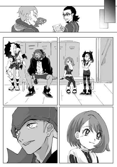 Tooku ni Chikaku ni 7