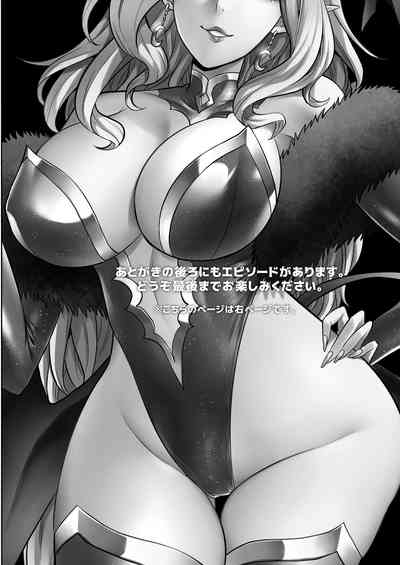 Succubus Domination -Femdom Saga Phase 2 2