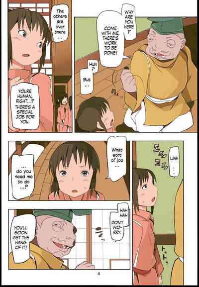 Sen to Chihiro to Ryoujoku no Yuya Ishukan Jigoku no Hibi | Sen and Chihiro and the Bathhouse of Violation: Days of Erotic Hell 4
