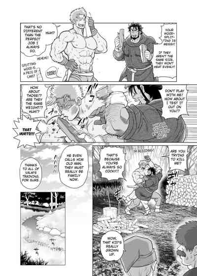 The Nighttime Cries of the Charcoal Maker in the Forest 9