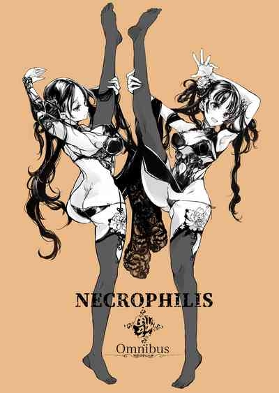 NECROPHILIS Omnibus|死奸症 总集篇 3