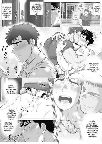 Naoto Papa to Tomoyuki Papa 3+4+5   Papa Naoto & Papa Tomoyuki 4