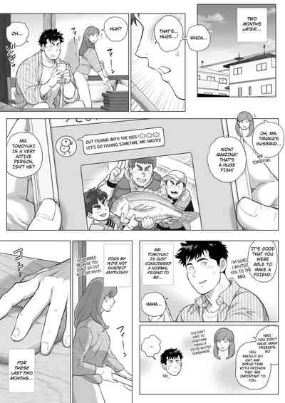 Naoto Papa to Tomoyuki Papa 3+4+5   Papa Naoto & Papa Tomoyuki 5