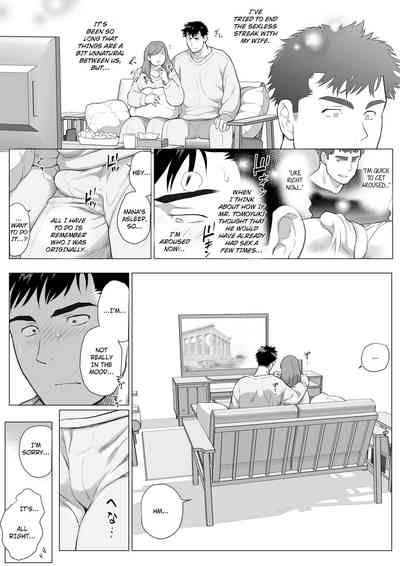 Naoto Papa to Tomoyuki Papa 3+4+5   Papa Naoto & Papa Tomoyuki 6