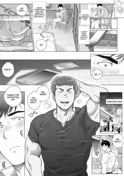 Naoto Papa to Tomoyuki Papa 3+4+5   Papa Naoto & Papa Tomoyuki 7