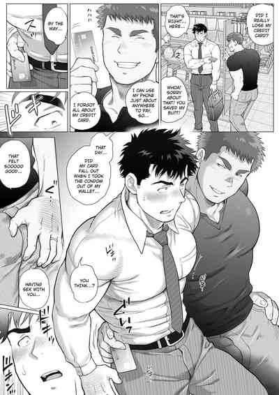 Naoto Papa to Tomoyuki Papa 3+4+5   Papa Naoto & Papa Tomoyuki 8