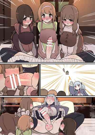 Atama no Warui Futanari Mangasyu 5 Honme 5