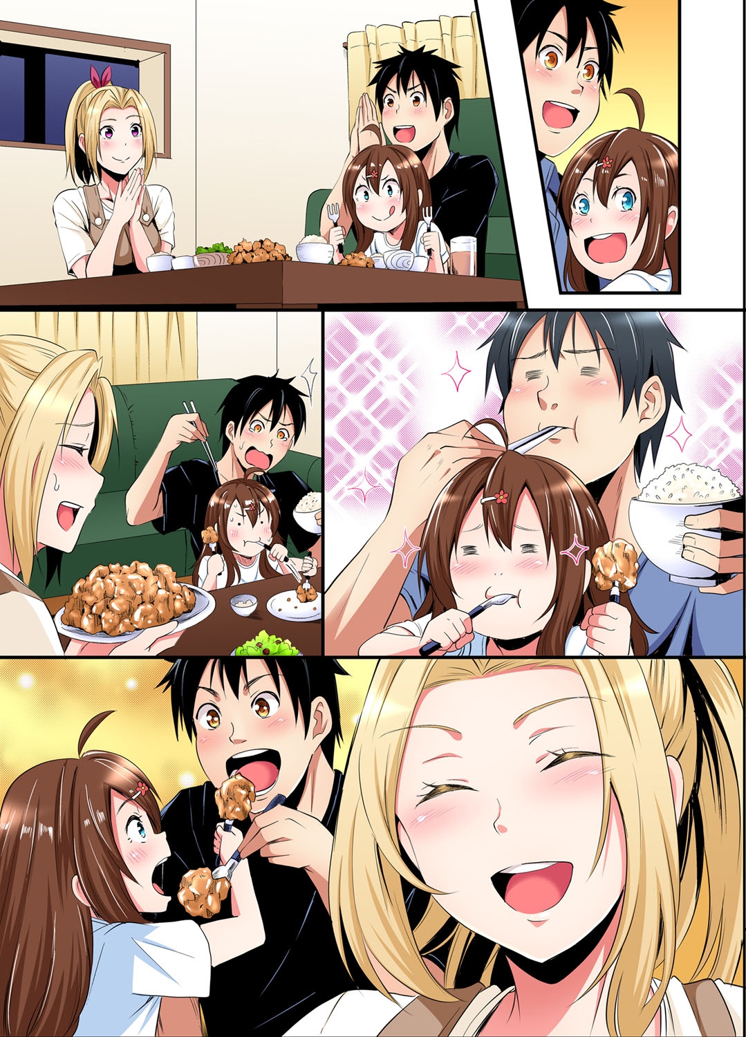 Gal Mama to Pakopako SEX ~ Hitozuma no Chouzetsu Tech ni Majiiki Zecchou! Ch. 24-40 107