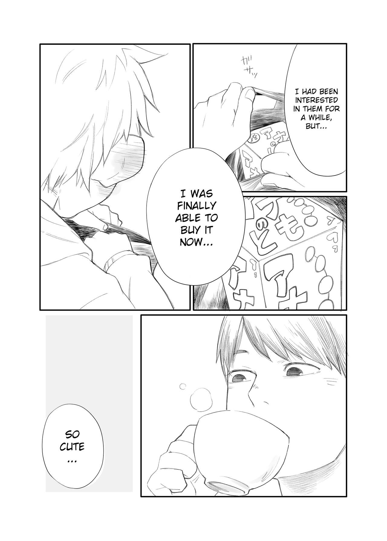 Tonari wa Nani o suru Jinzo 5