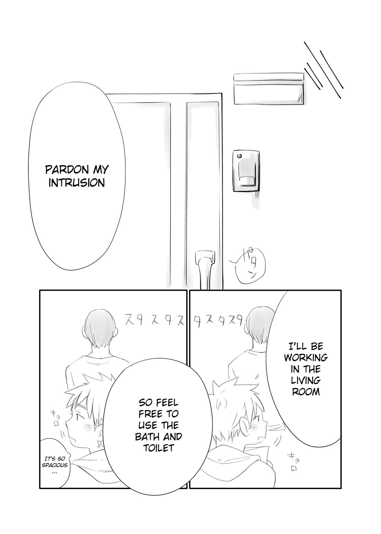 Tonari wa Nani o suru Jinzo 7