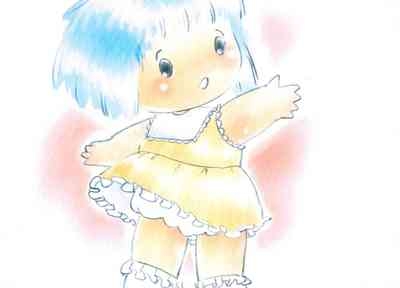 Naisho no Omoide 5