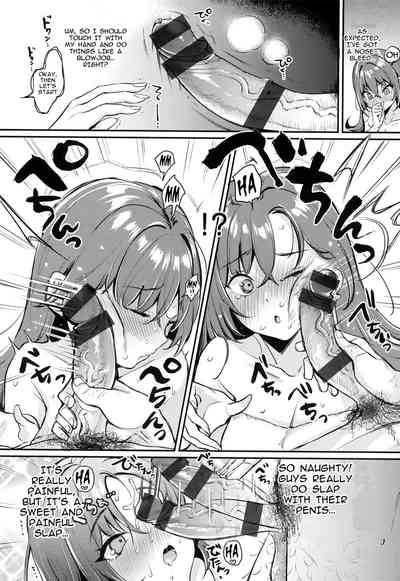 Hatsutaiken no Susume | Recommendation for the First Time Experience 8