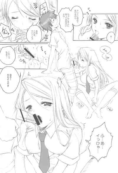 KTKGR 2 8