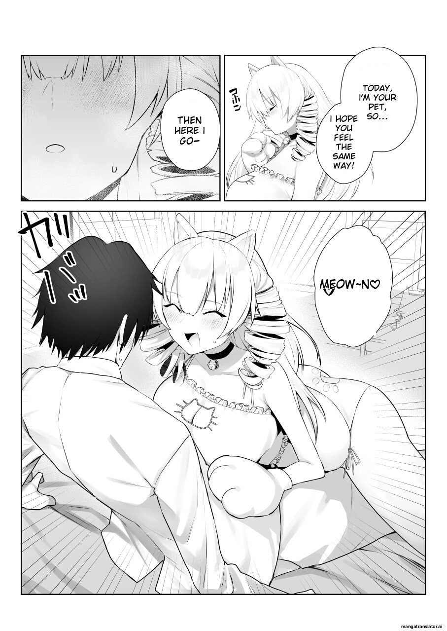 Manneri o Osoreru Bakunyuu Ojou-sama ni Cosplay Ecchi Goban Shoubu o Idomareru Hanashi 16