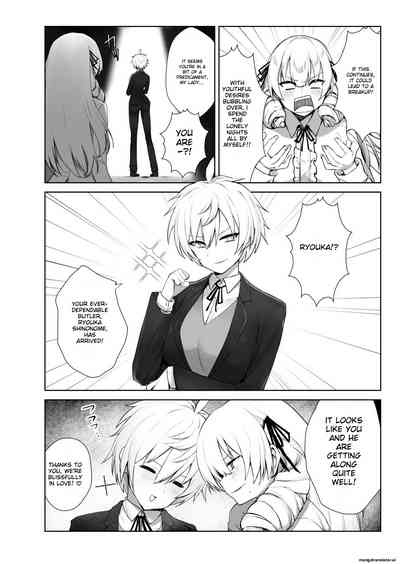 Manneri o Osoreru Bakunyuu Ojou-sama ni Cosplay Ecchi Goban Shoubu o Idomareru Hanashi 3