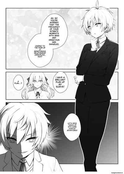Manneri o Osoreru Bakunyuu Ojou-sama ni Cosplay Ecchi Goban Shoubu o Idomareru Hanashi 5