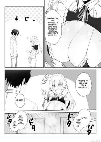 Manneri o Osoreru Bakunyuu Ojou-sama ni Cosplay Ecchi Goban Shoubu o Idomareru Hanashi 7