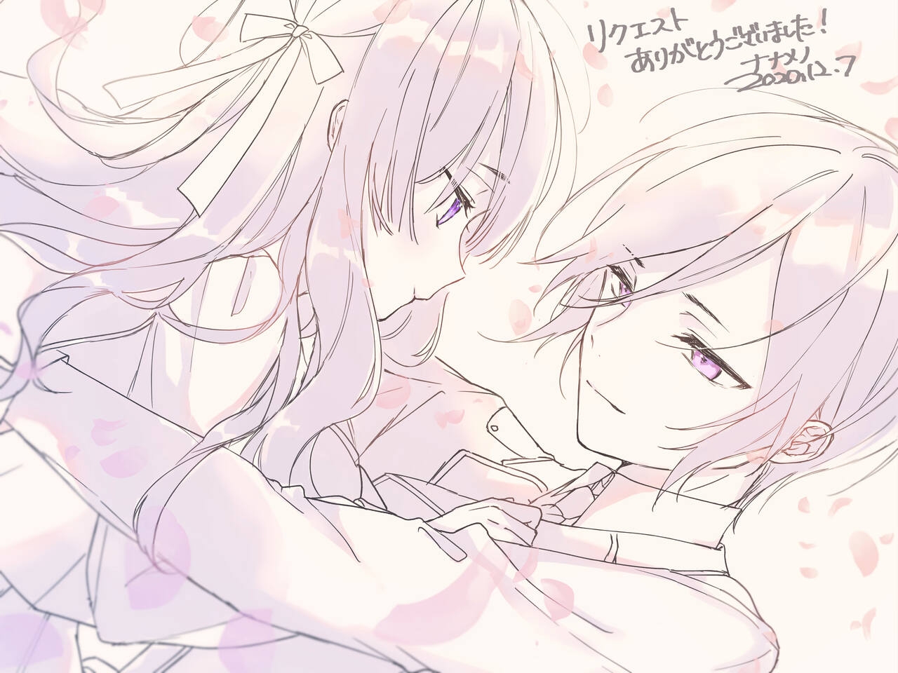 Casero kusurisa ni rogu | 药婶同人 1-3 - Touken ranbu Big Ass - Picture 2