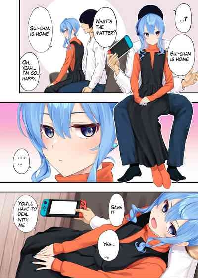 SuiA book about sweet cohabitation and lovey-dovey lovemaking with Suisei 3