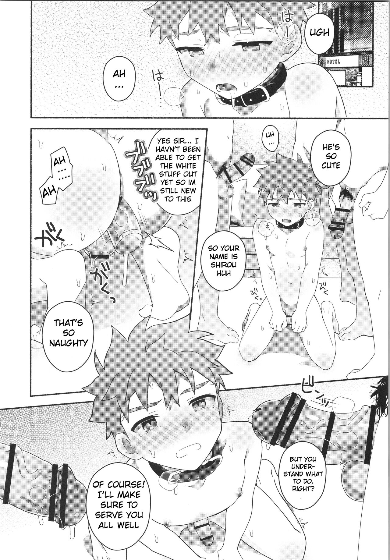 Hayaku otona ni naritakatta - Page 25