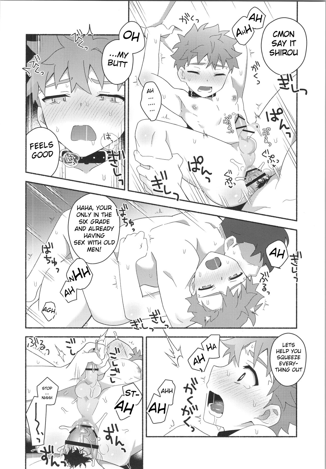 Hayaku otona ni naritakatta - Page 29