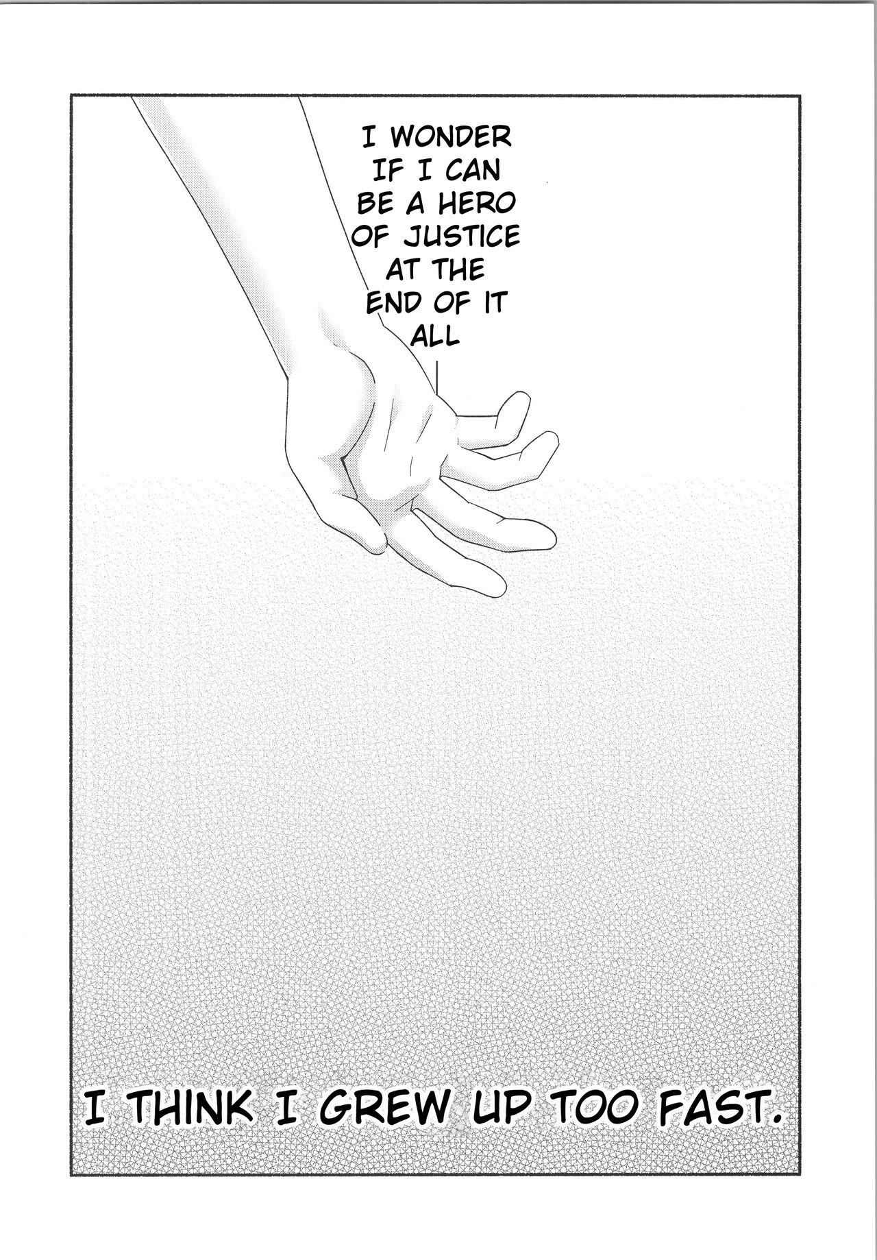 Hayaku otona ni naritakatta - Page 47