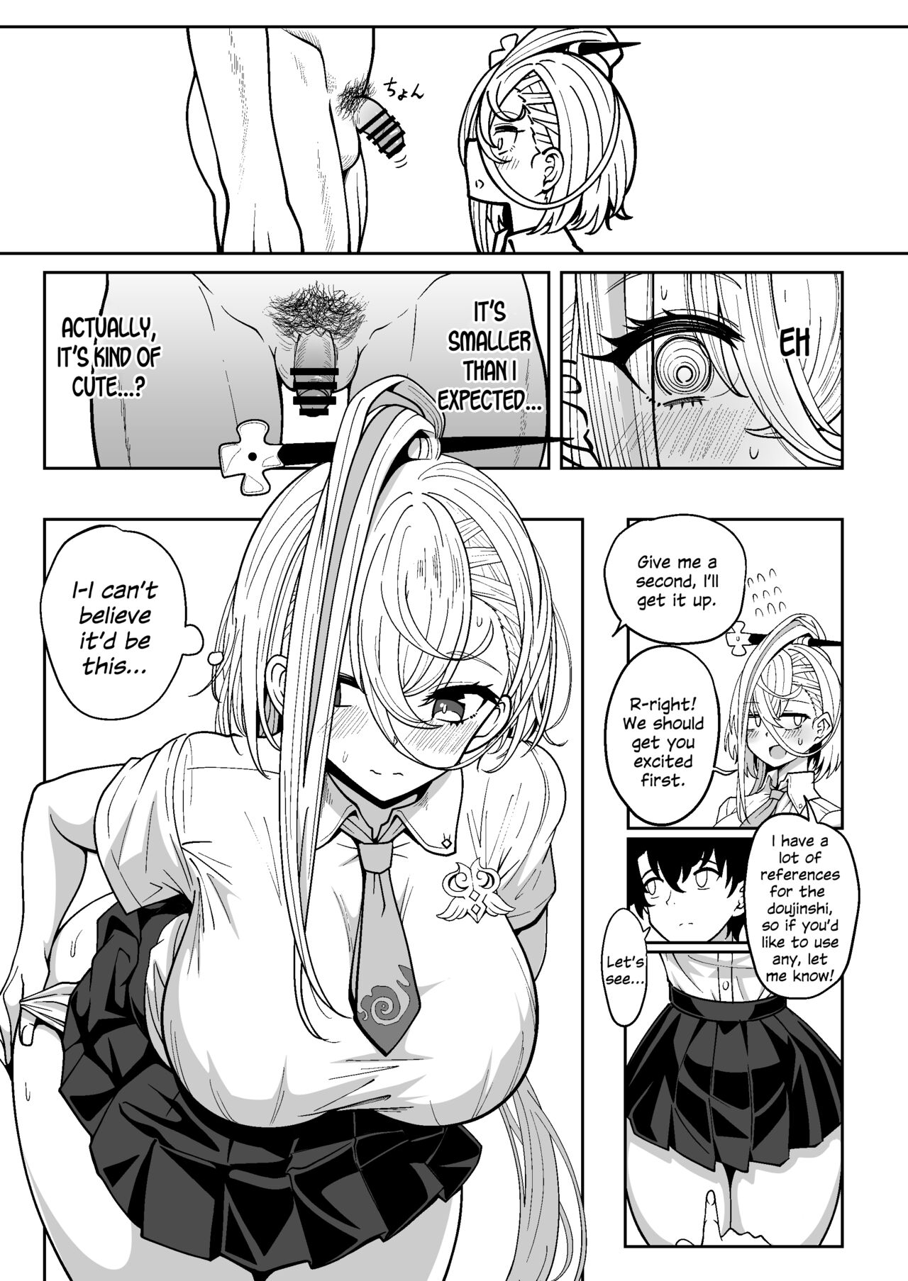 Koenshaku-chan to H na Doujinshi o Tsukuru Hanashi - Page 11