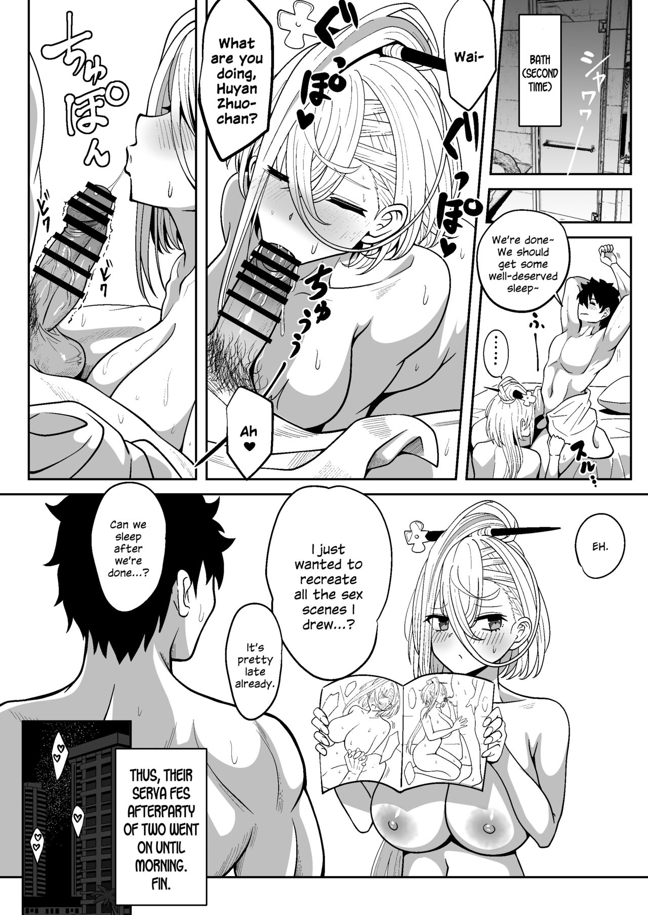 Koenshaku-chan to H na Doujinshi o Tsukuru Hanashi - Page 37