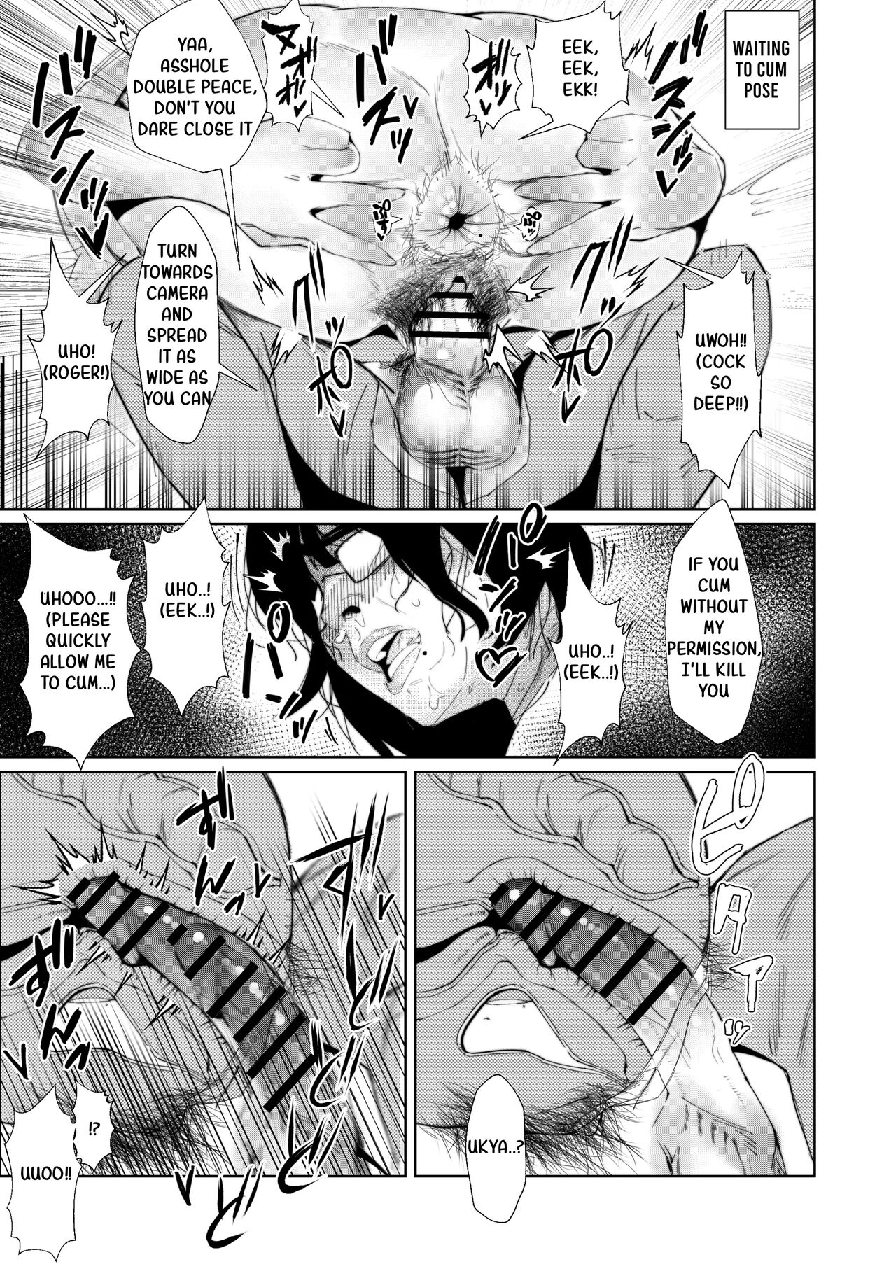Jirou-kei InCha Mojo to Gehin Koubi Suru Hon - Page 30