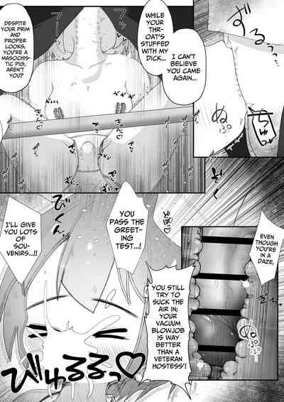 Miyori no Nai Onnanoko o Hikitoru Koto ni Natta node Mukyoka de Seidorei ni Suru Ohanashi | Last of kin with nowhere to go, so I trained her as a sex servant 7