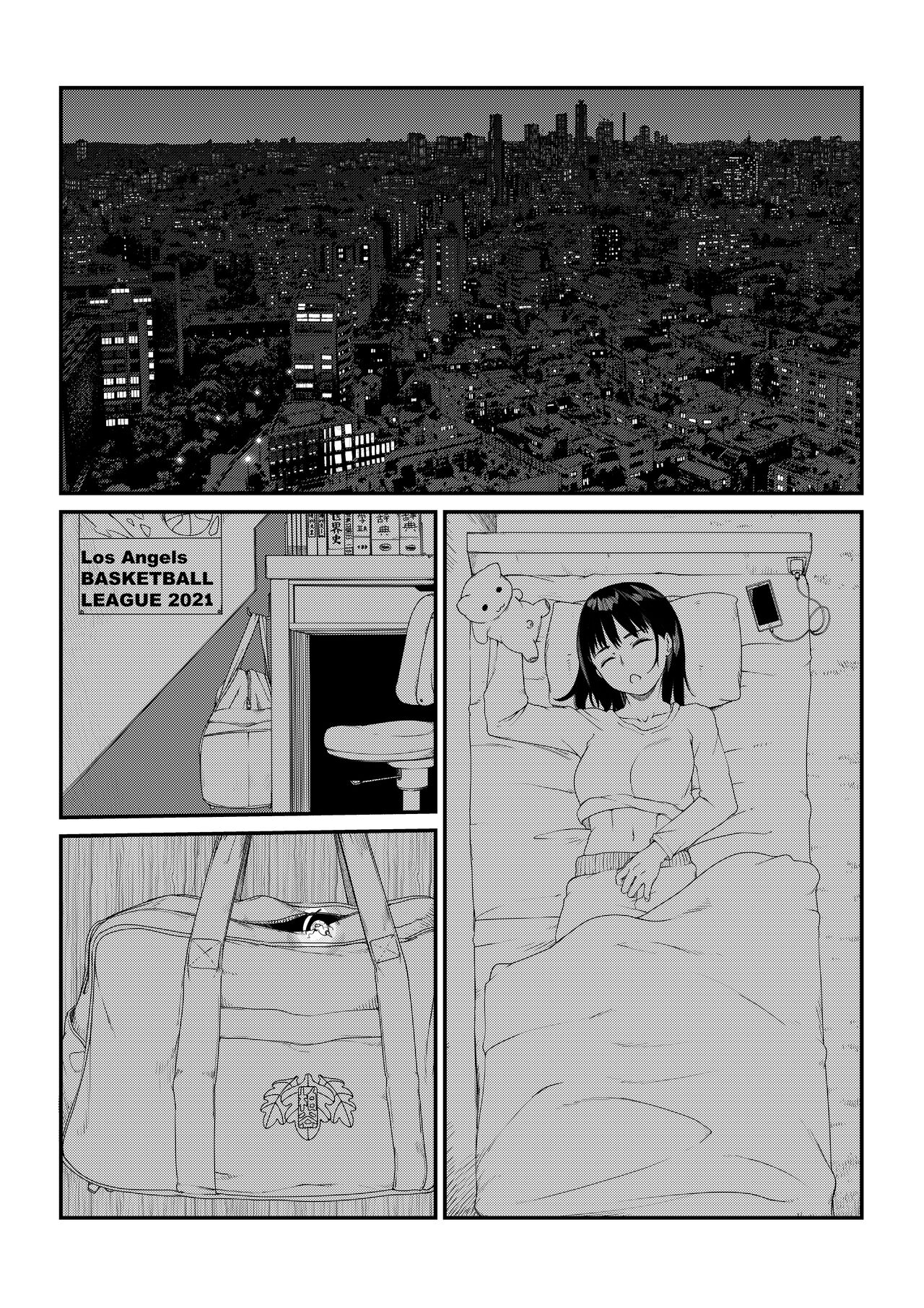 [Suiren (Mizūmi Tsukishinna) Mushibamareta Hanazono -Parasite School- Ch. 1 | Defiled Flower Garden ~Parasite High~ 01 [English] [EvilPony] - Page 21