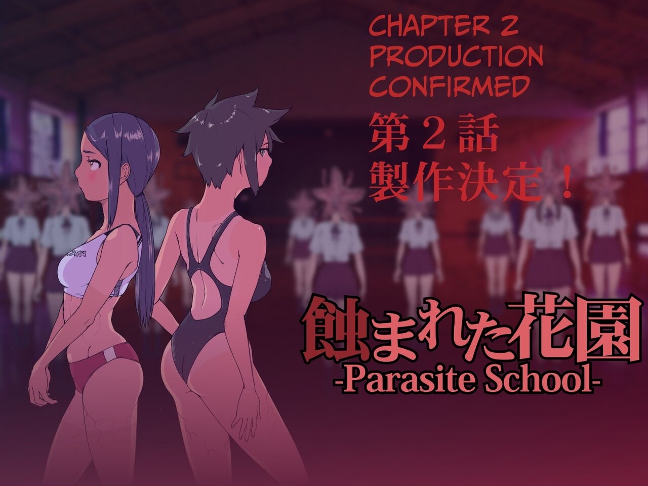 [Suiren (Mizūmi Tsukishinna) Mushibamareta Hanazono -Parasite School- Ch. 1 | Defiled Flower Garden ~Parasite High~ 01 [English] [EvilPony] - Page 61