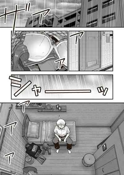 Chi-chan wa Osananajimi 9