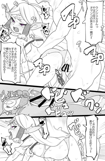 pixiv Request 5