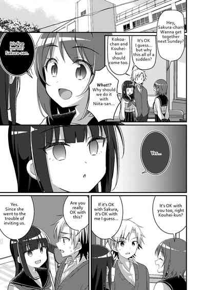 Succubus Club e Youkoso 3 Ikenai Ko ni wa Oshioki oPunish the Bad Boy 10