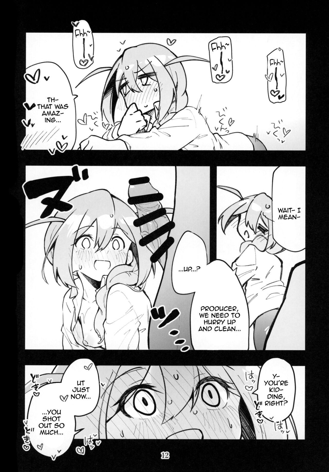 Mirishita no Ecchi na Rakugaki Shuu 6 / Mirishita's Lewd Shetchbook 6 12