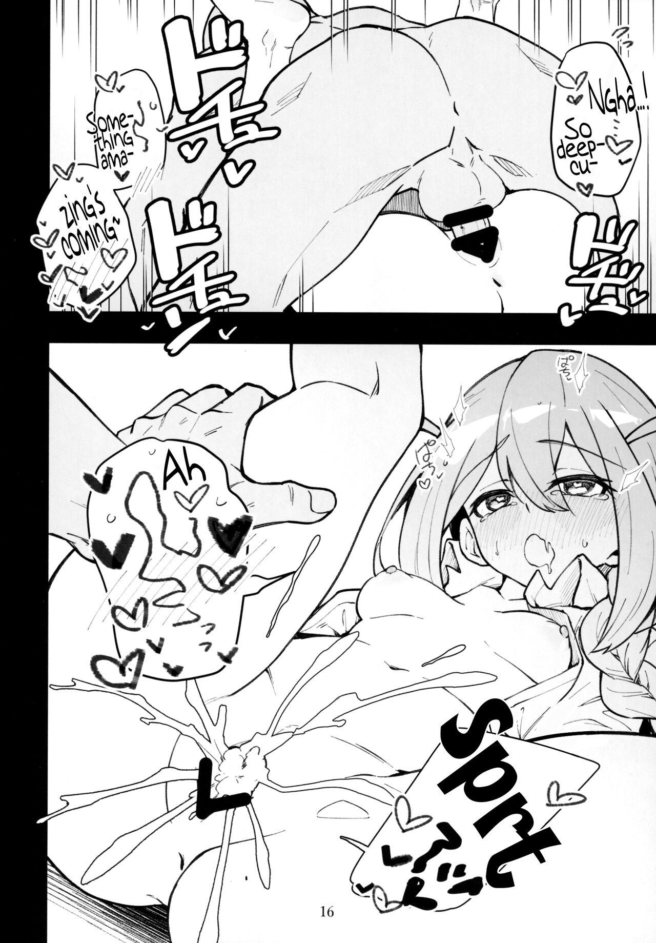 Mirishita no Ecchi na Rakugaki Shuu 6 / Mirishita's Lewd Shetchbook 6 16