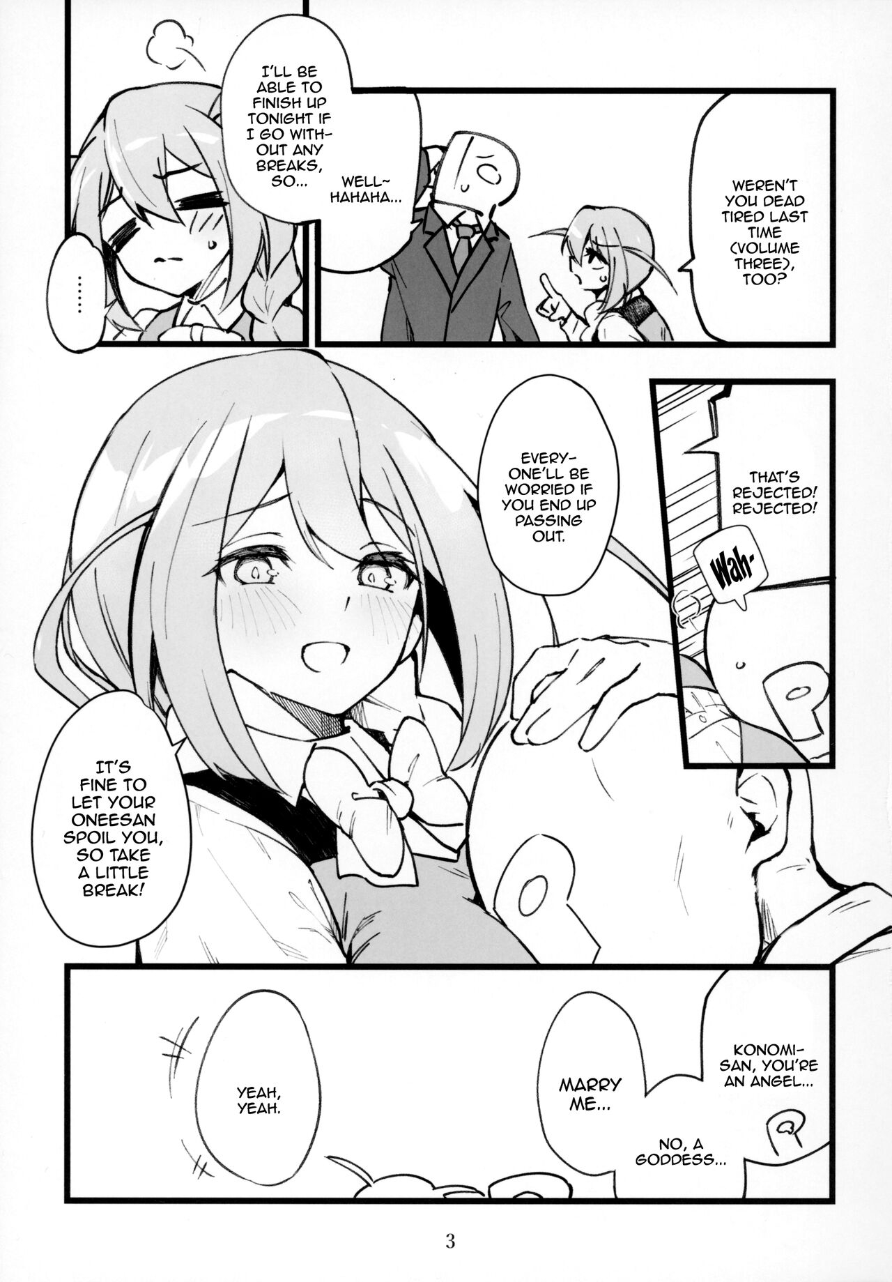 Mirishita no Ecchi na Rakugaki Shuu 6 / Mirishita's Lewd Shetchbook 6 3