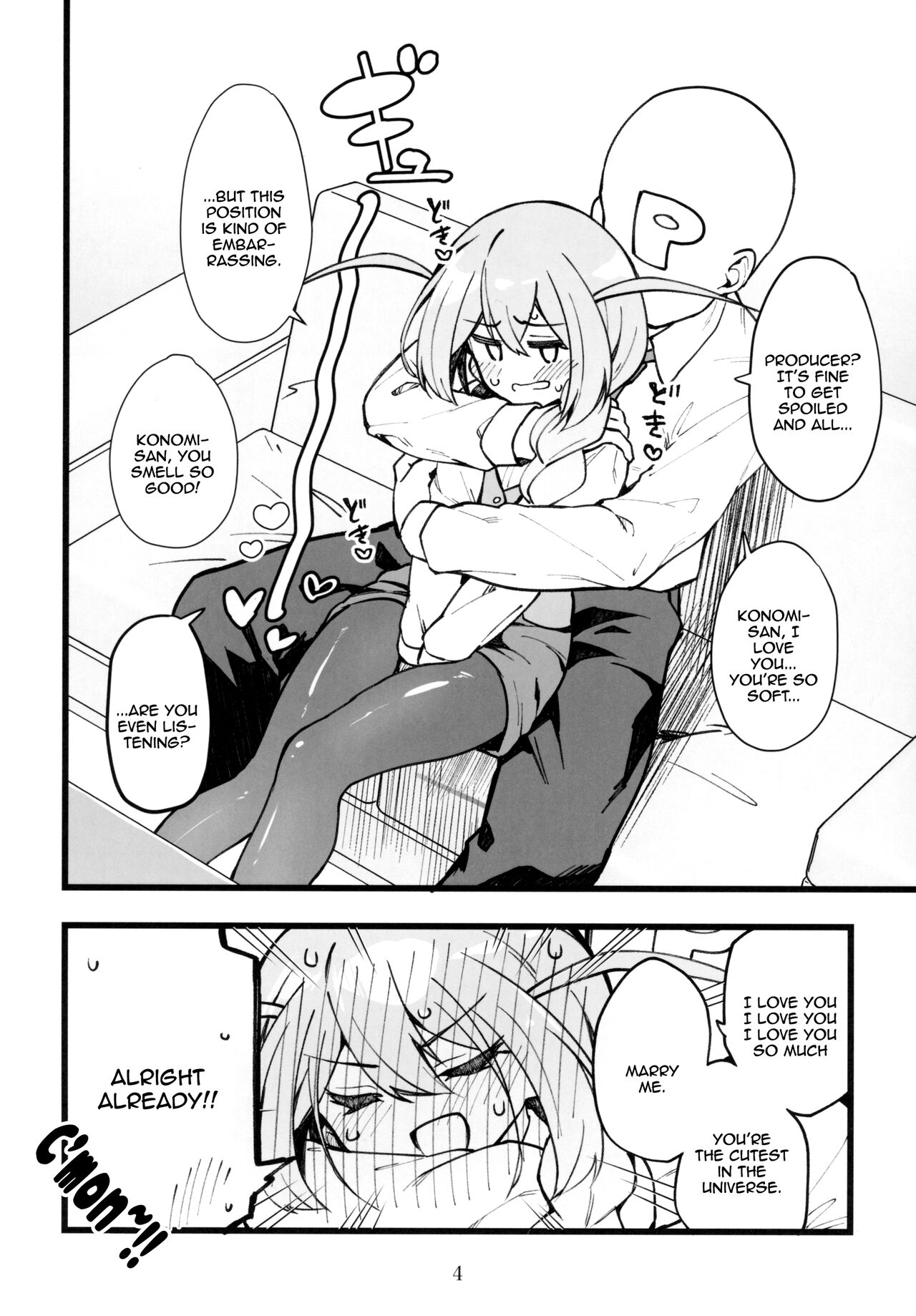 Mirishita no Ecchi na Rakugaki Shuu 6 / Mirishita's Lewd Shetchbook 6 4