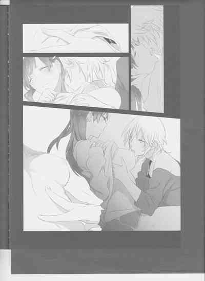 Hoshi Oroshi no Yoru 6