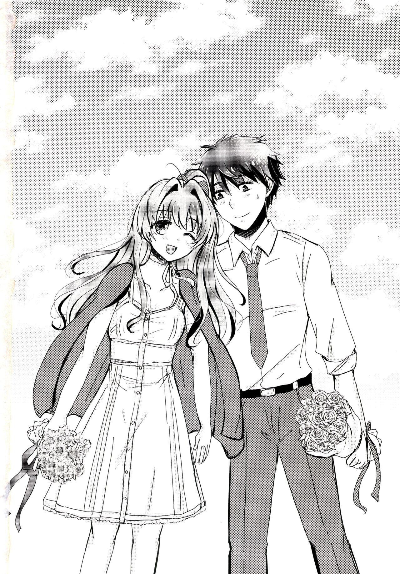 Bokura no Nozonda Ao - Page 91