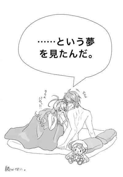 Takurimi no Hon 9