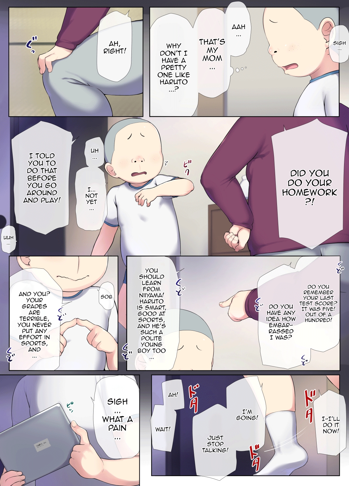 Tomo Mama DeliHeal Appli de Akogare no Mama to I~ppai H na Koto Shicha /  I Got To Fuck Like Crazy With A Mother I Look Up To Using A Delivery Health App Specialized In Friends' Moms 9