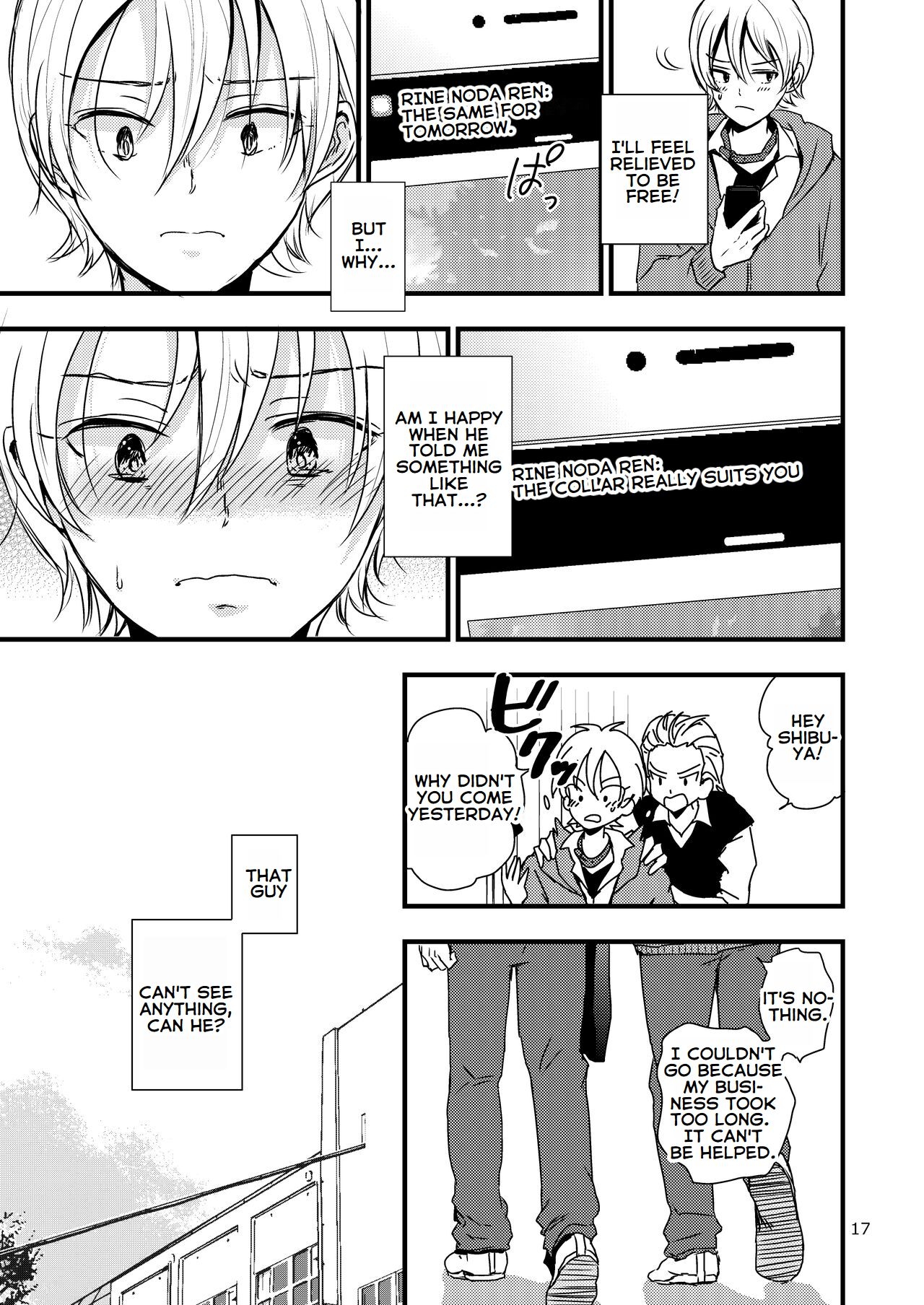Ura to Ura no Koufukuron | The Hidden Theory of Happiness - Page 16
