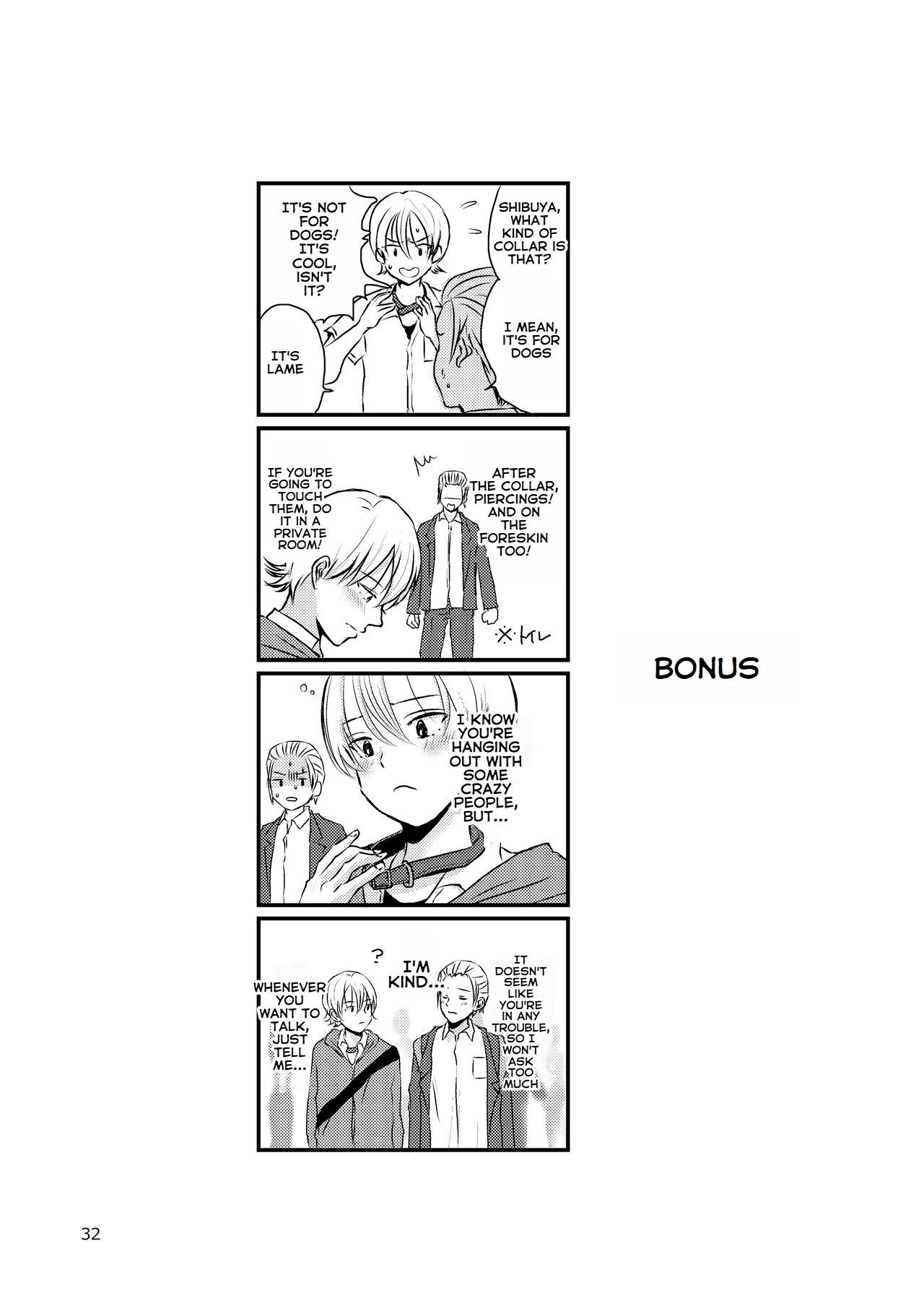 Ura to Ura no Koufukuron | The Hidden Theory of Happiness - Page 31