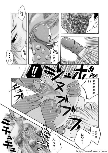 Eight Hand Heaven - Page 11