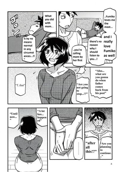 Akebi no Mi - Fumiko CONTINUATION - Page 3
