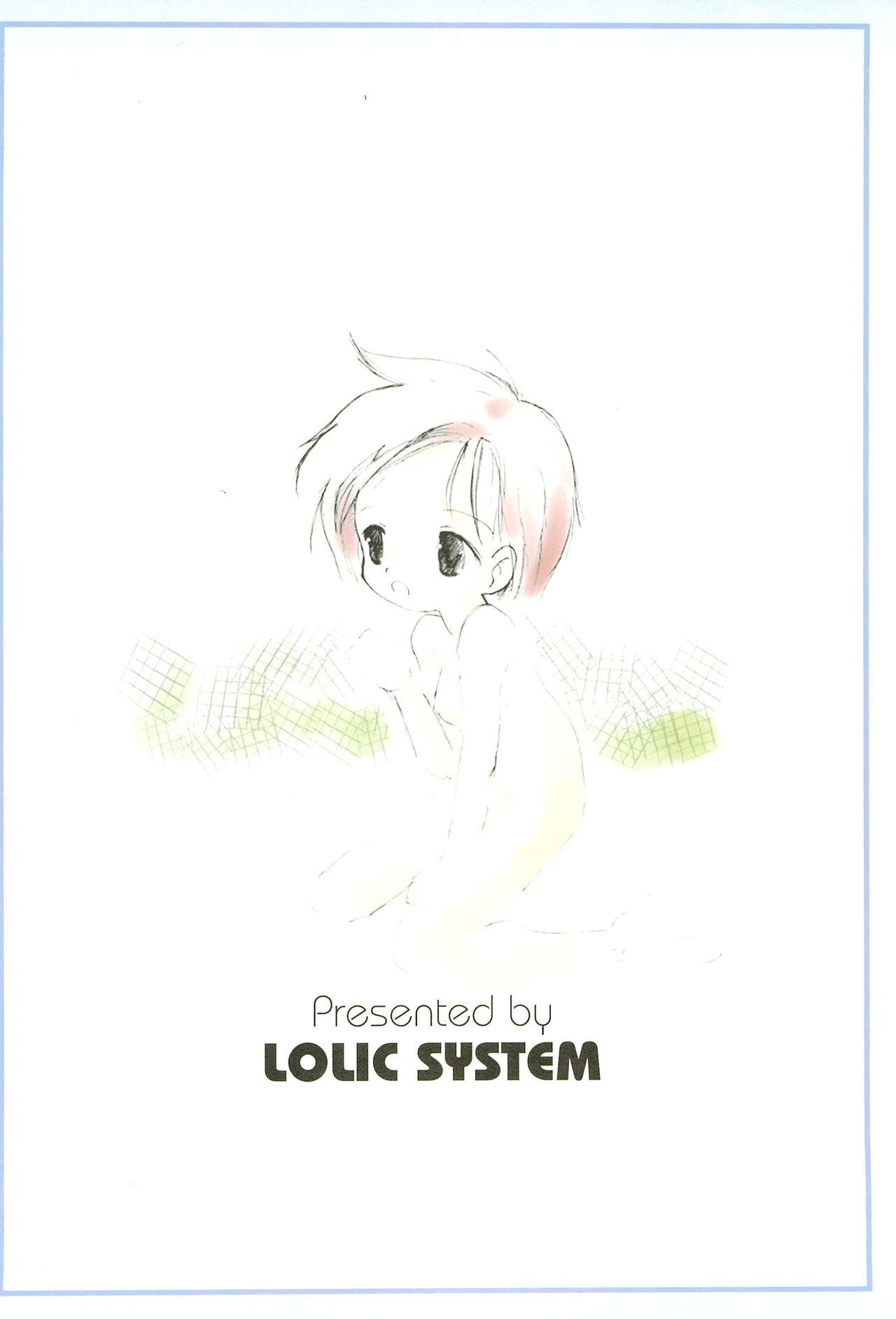 PLANS FOR EVERYONE - Page 20